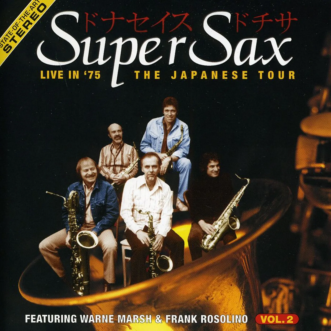 Supersax LIVE IN 75: JAPANESE TOUR 2 CD