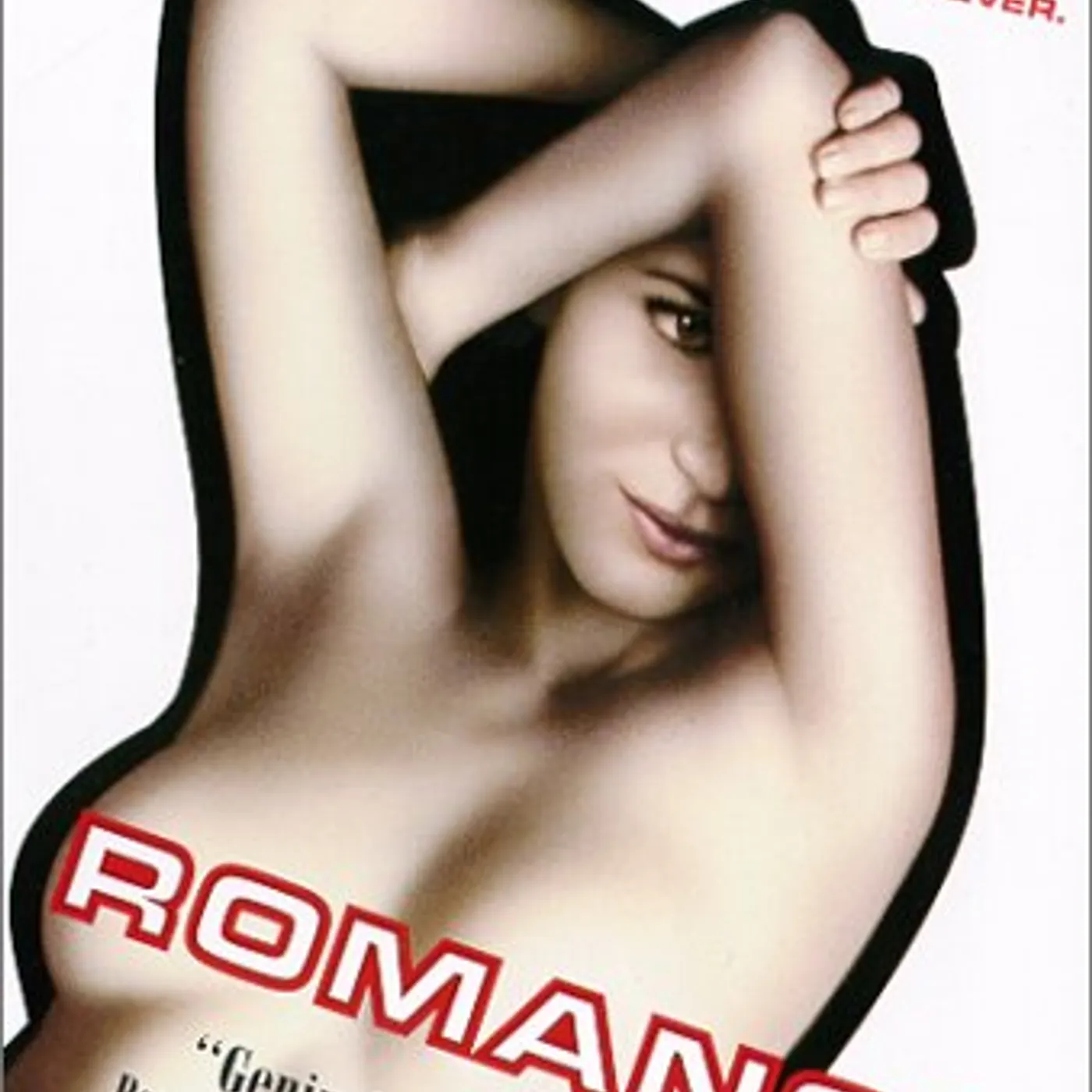 ROMANCE DVD