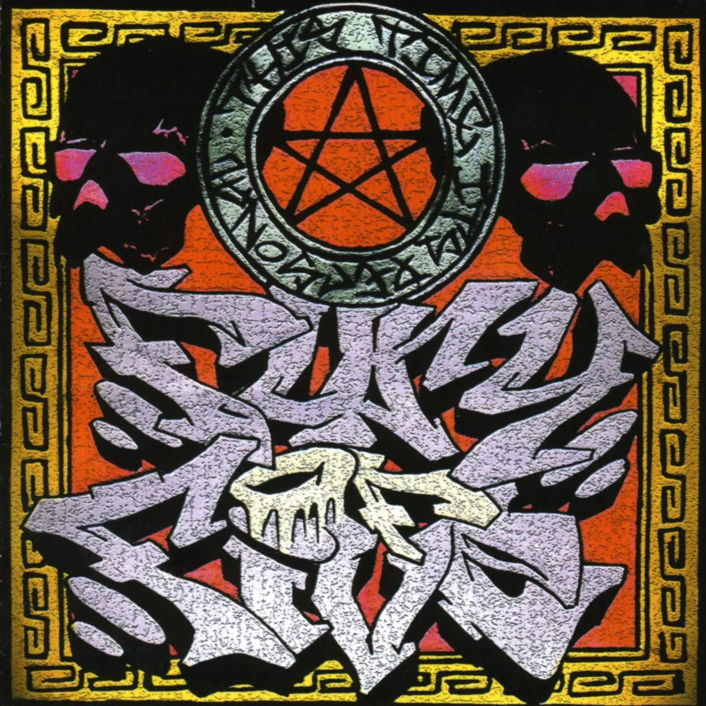 Fury Of Five THIS TIME IT'S PERSONAL CD