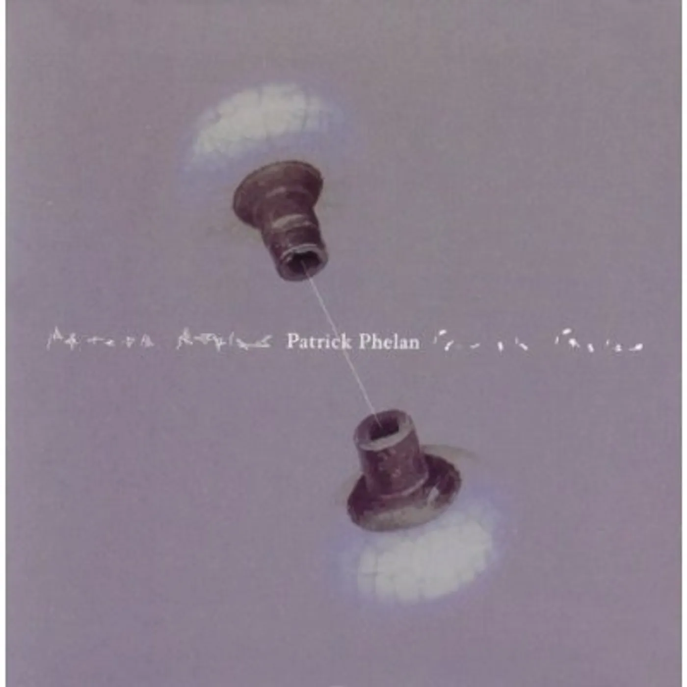 SONGS OF PATRICK PHELAN CD