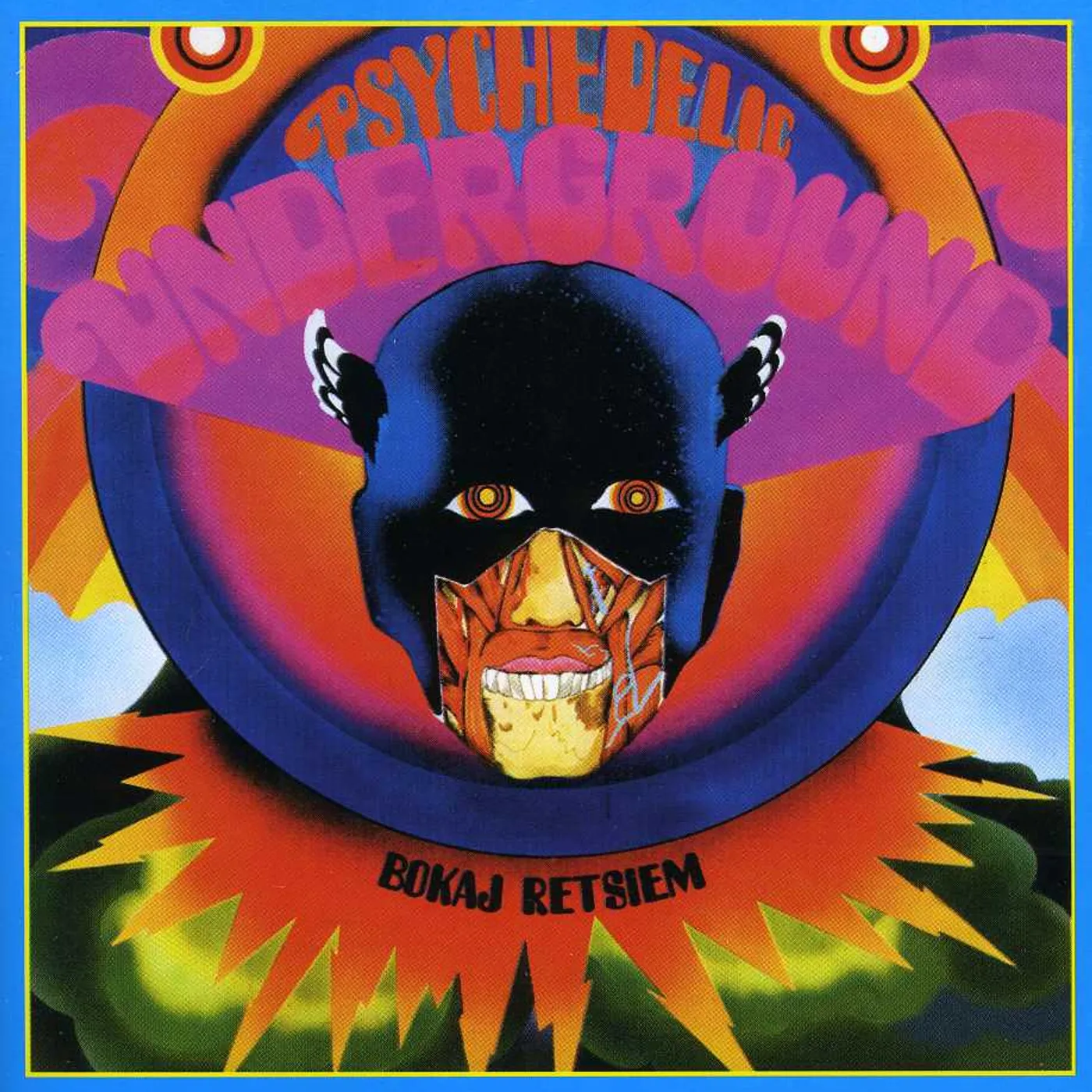 Bokaj Retsiem PSYCHEDELIC UNDERGROUND CD