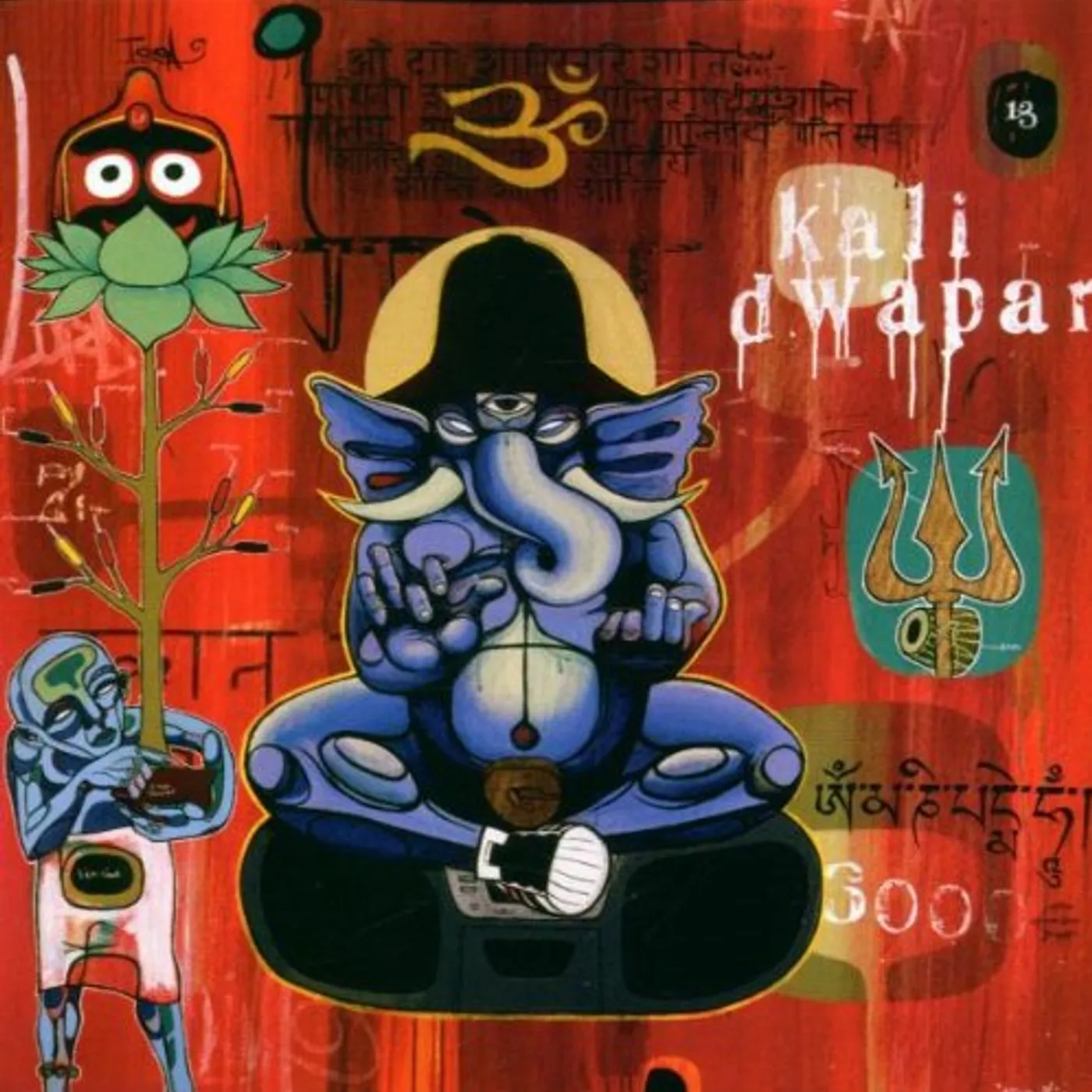 Tabla Beat Science TALA MATRIX CD