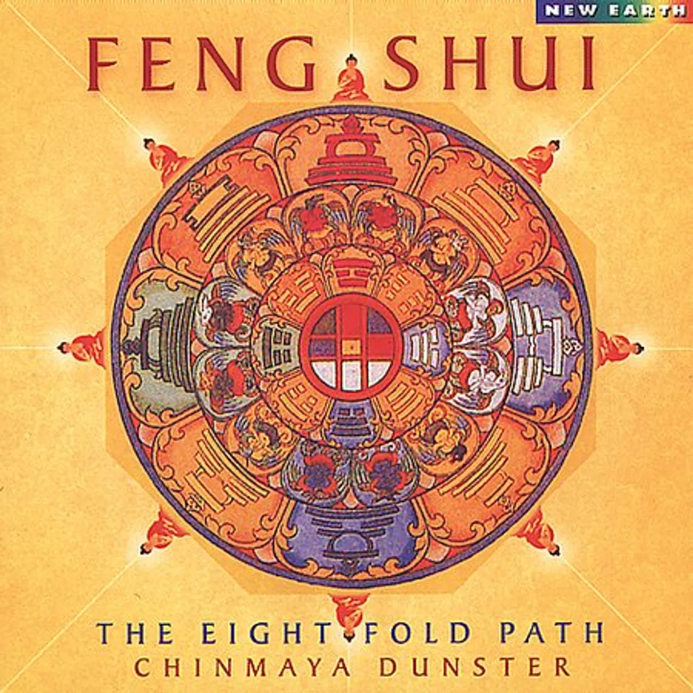 Chinmaya Dunster FENG SHUI CD