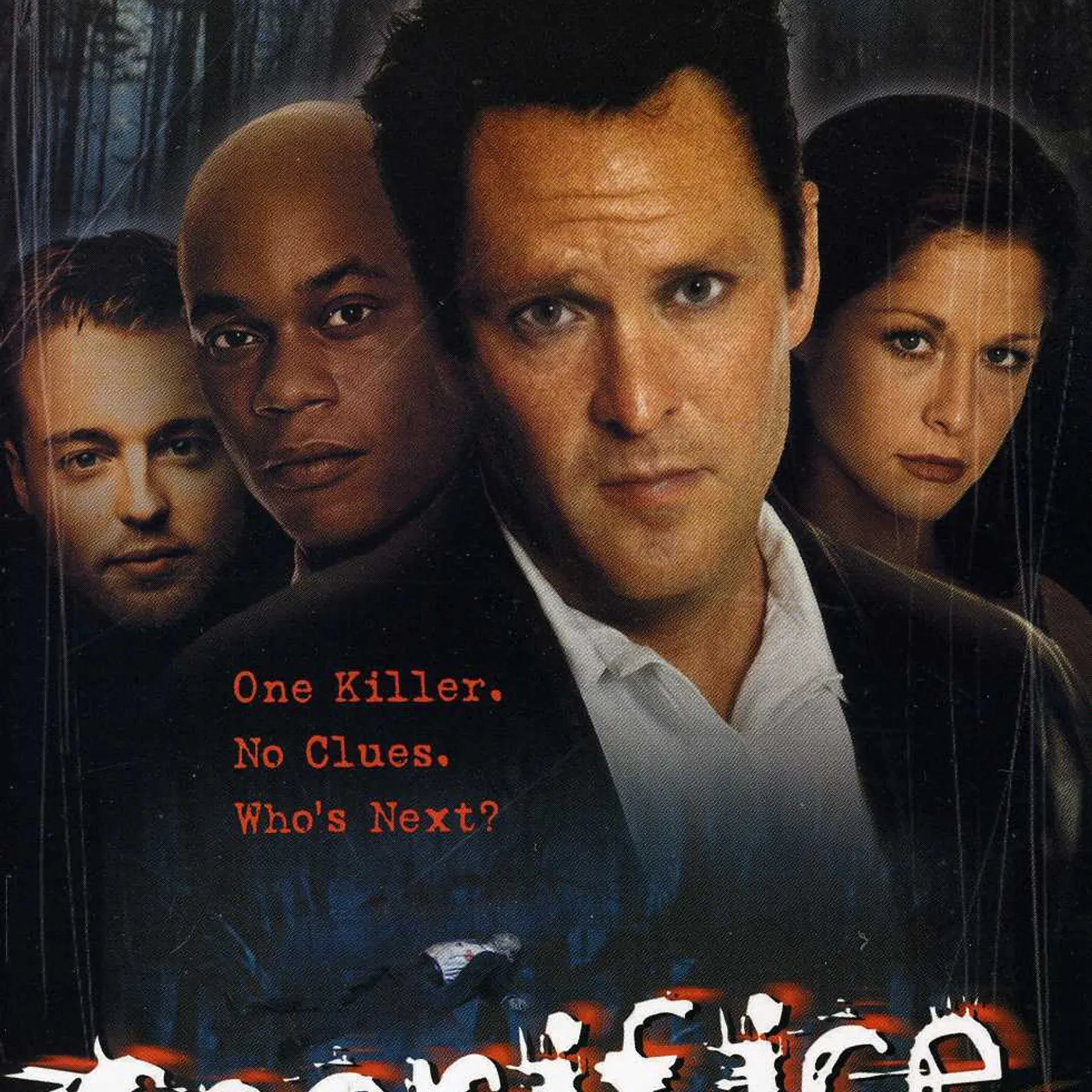 SACRIFICE DVD