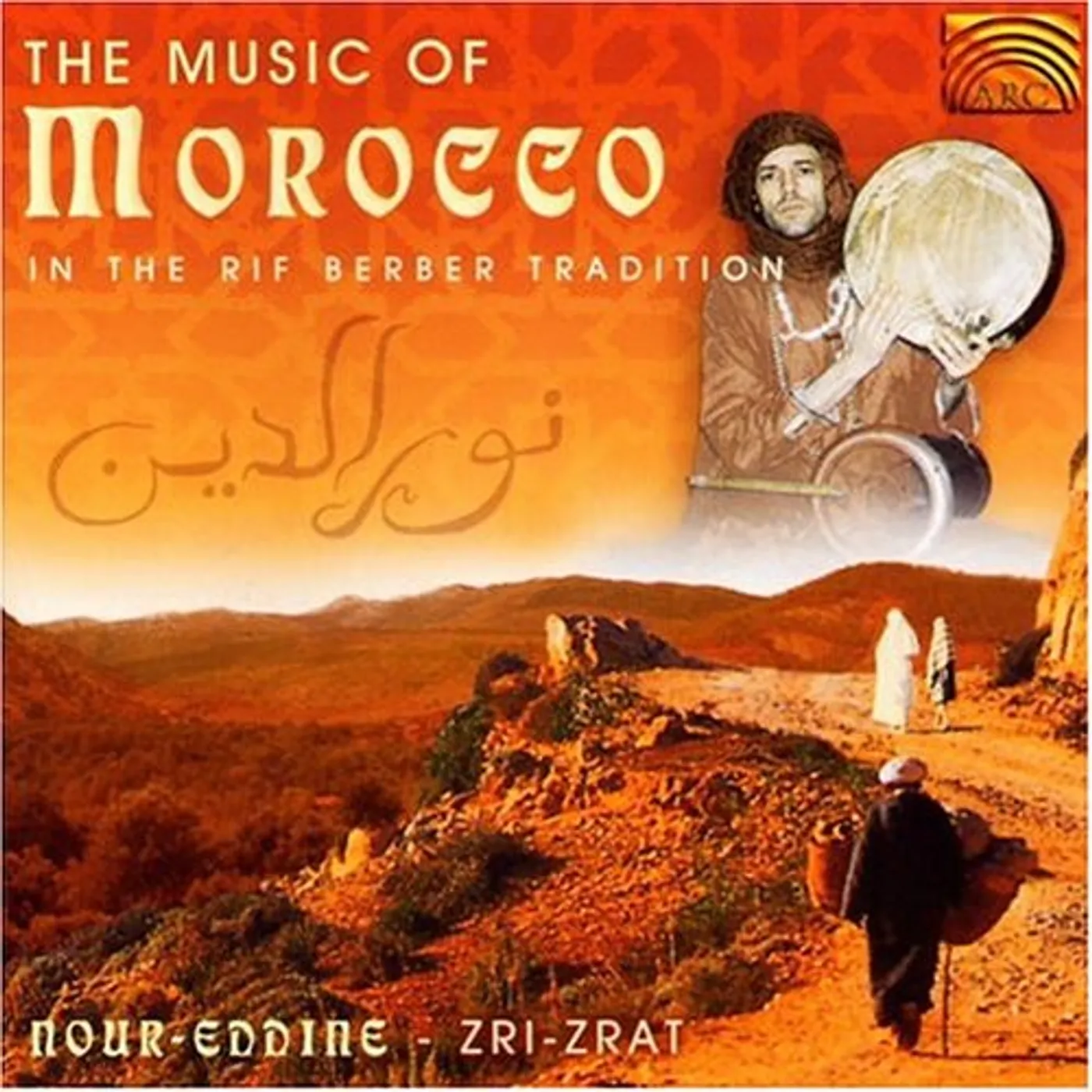 Nour Eddine MUSIC OF MOROCCO: IN THE RIF BERBER TRADITION-ZRI CD