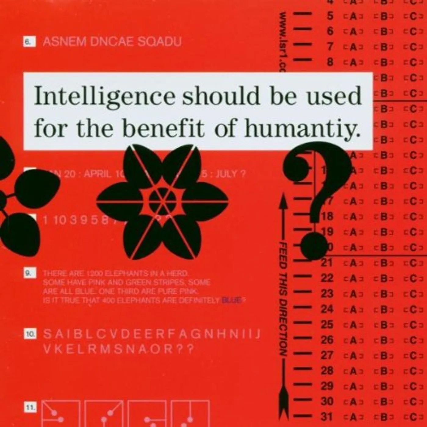 The Lesser MENSA DANCE SQUAD CD