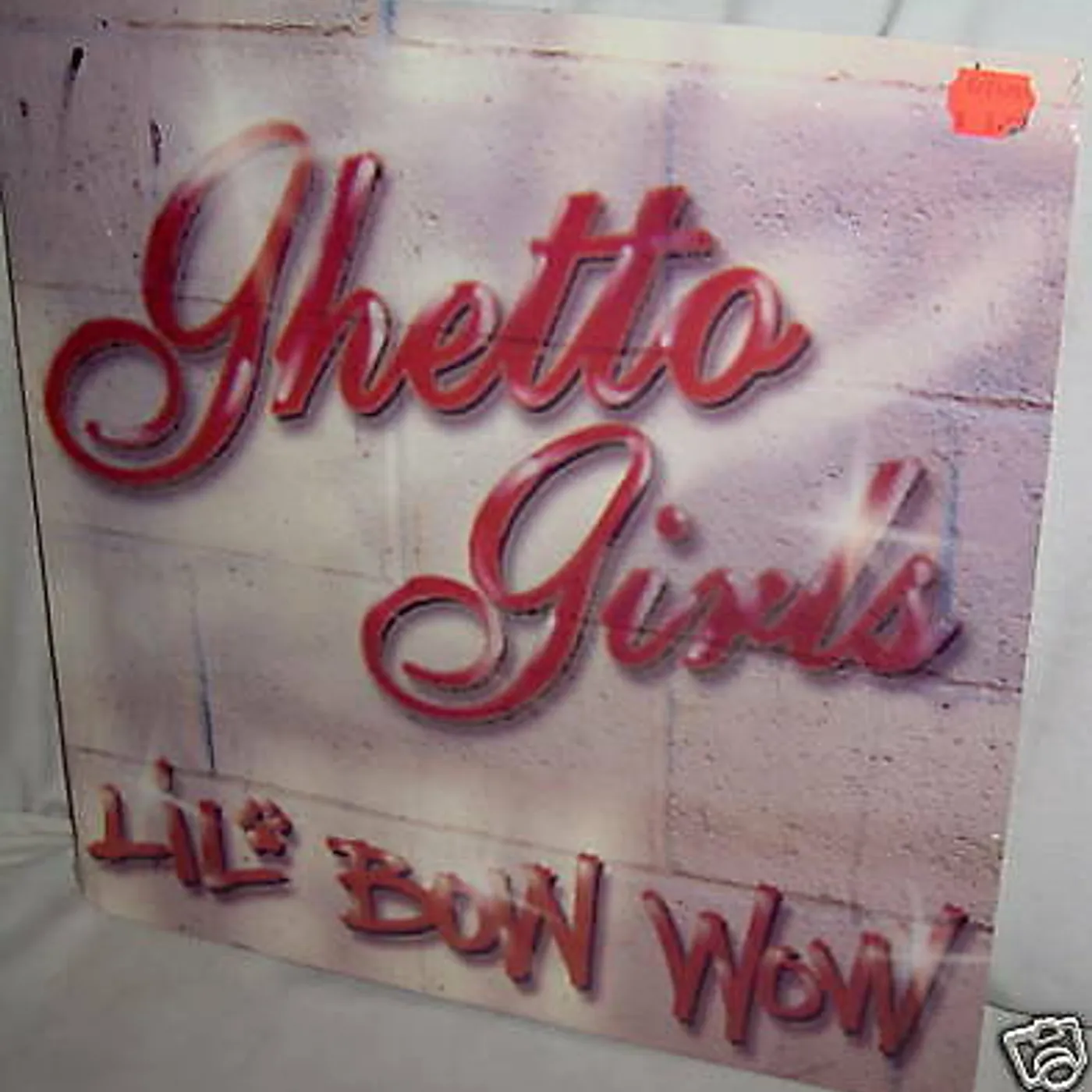Lil Bow Wow GHETTO GIRLS (X6) Vinyl Record