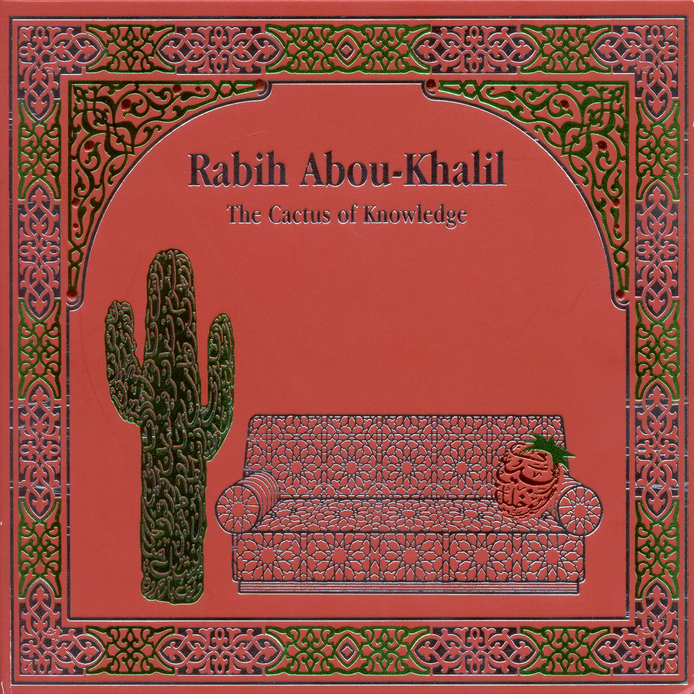 Rabih Abou-Khalil CACTUS OF KNOWLEDGE CD
