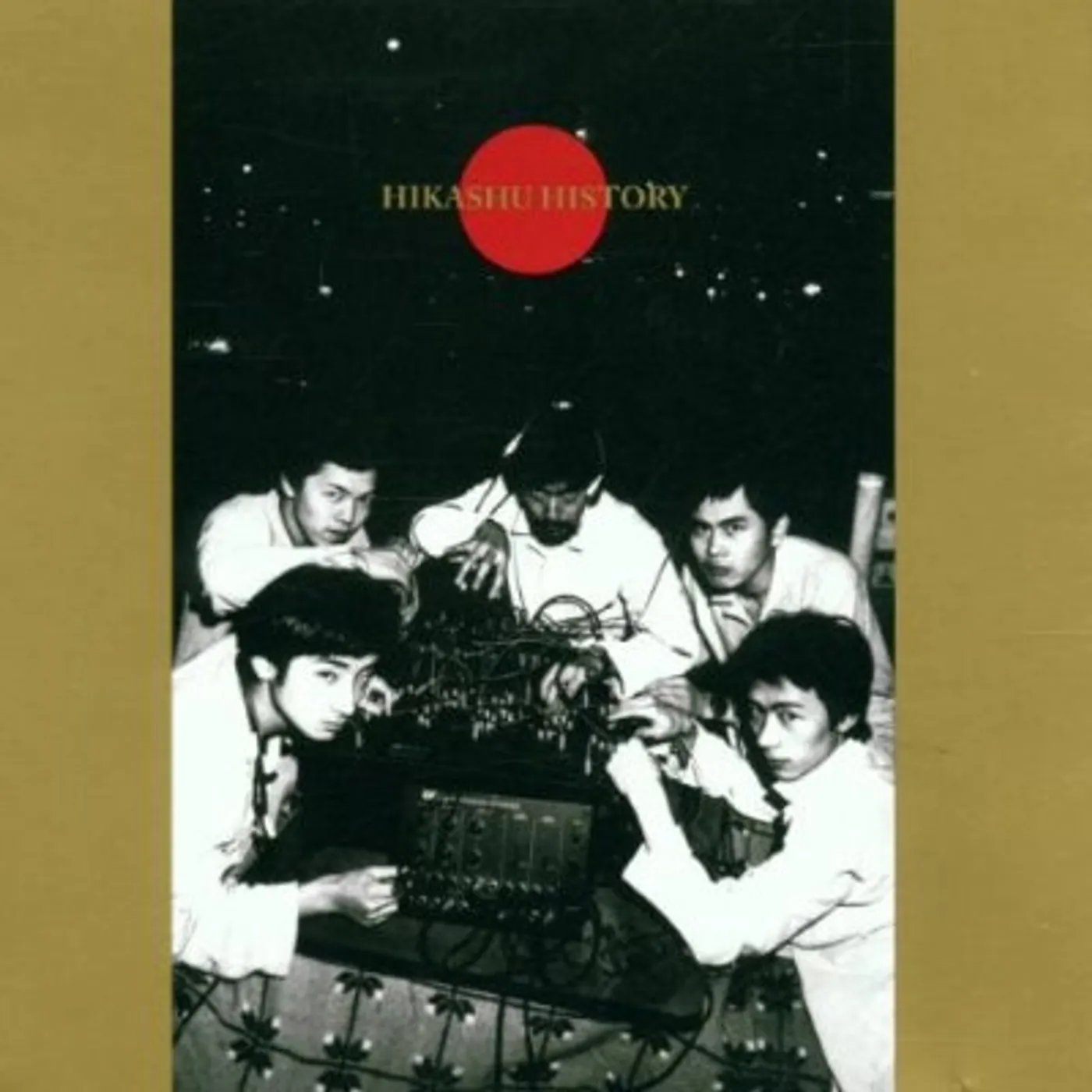 Makigami Koichi HIKASHU HISTORY CD