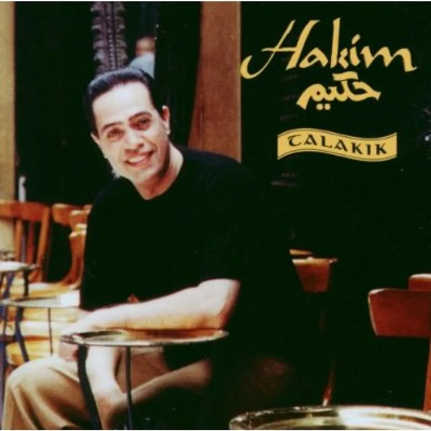 Hakim TALAKIK CD