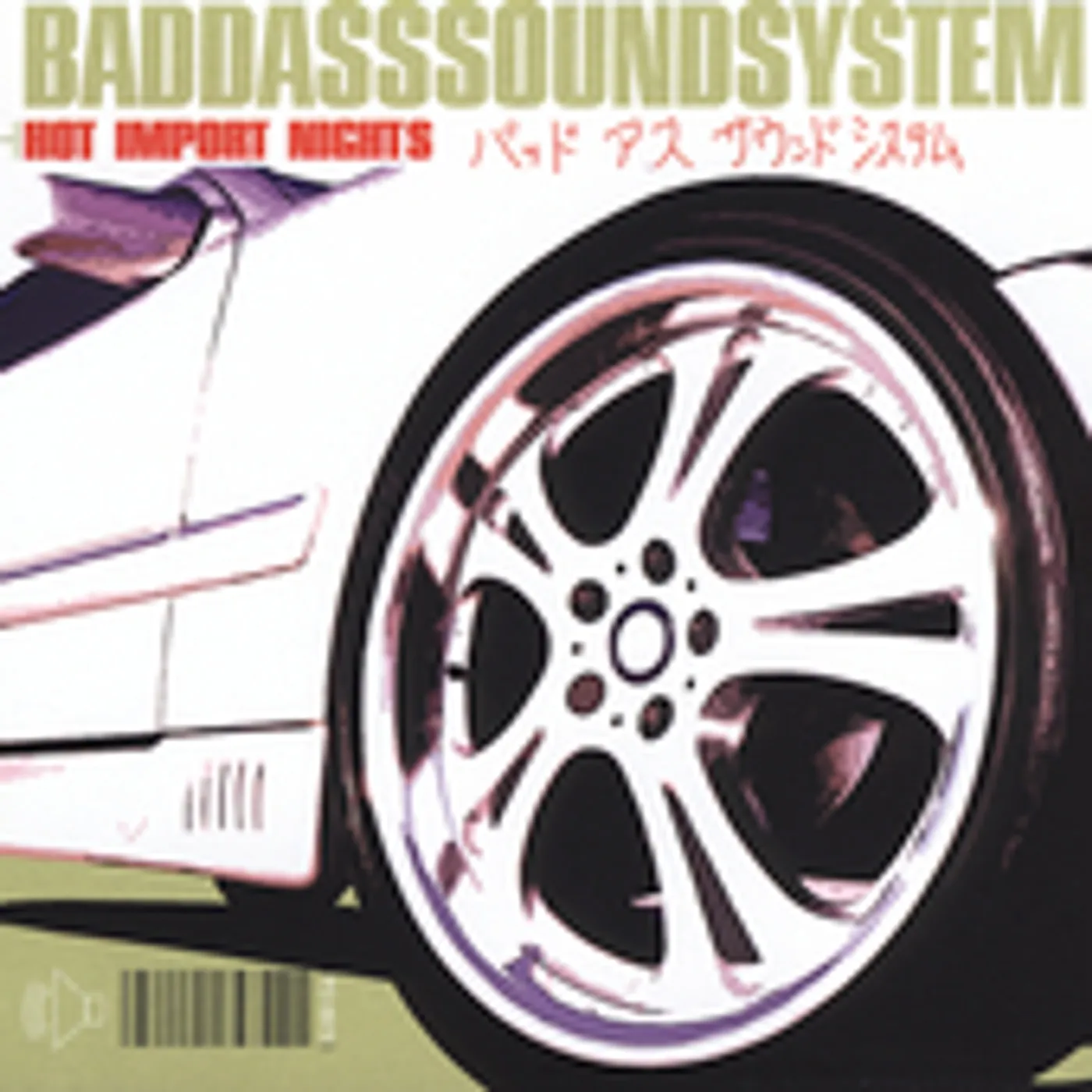 BASS HOT IMPORT NIGHTS CD