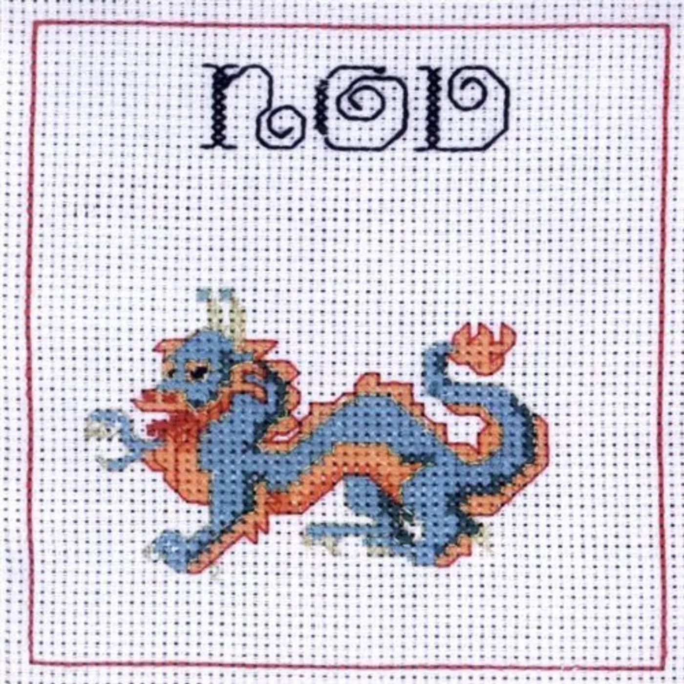 The Nod GOOD NIGHT SLEEP CD