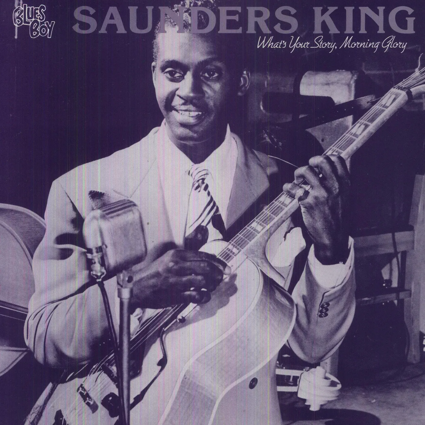 Sandra King WHAT IS YOUR STORY Vinyl Record