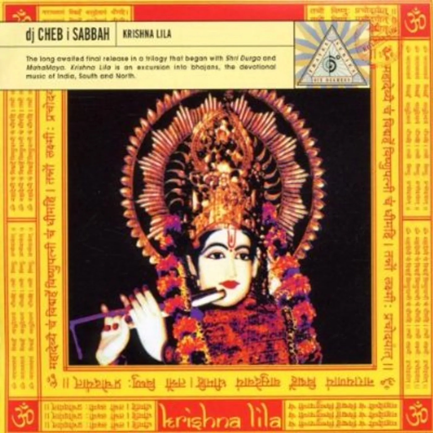 DJ Cheb I Sabbah KRISHNA LILA CD