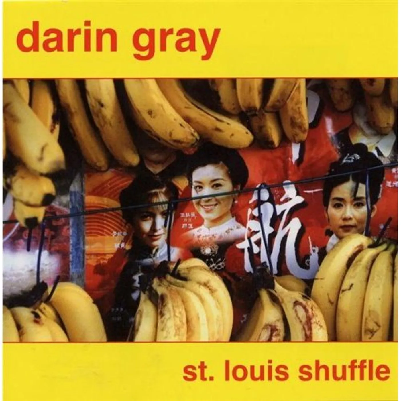 Darin Gray ST LOUIS SHUFFLE CD