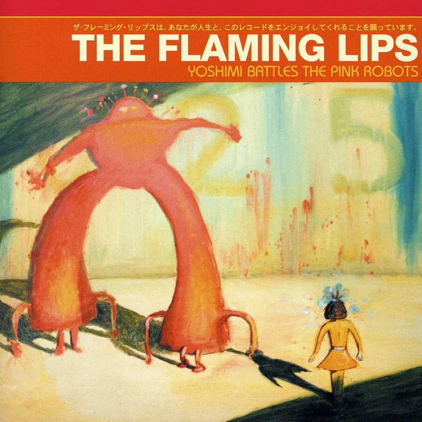 The Flaming Lips YOSHIMI BATTLES THE PINK ROBOTS CD