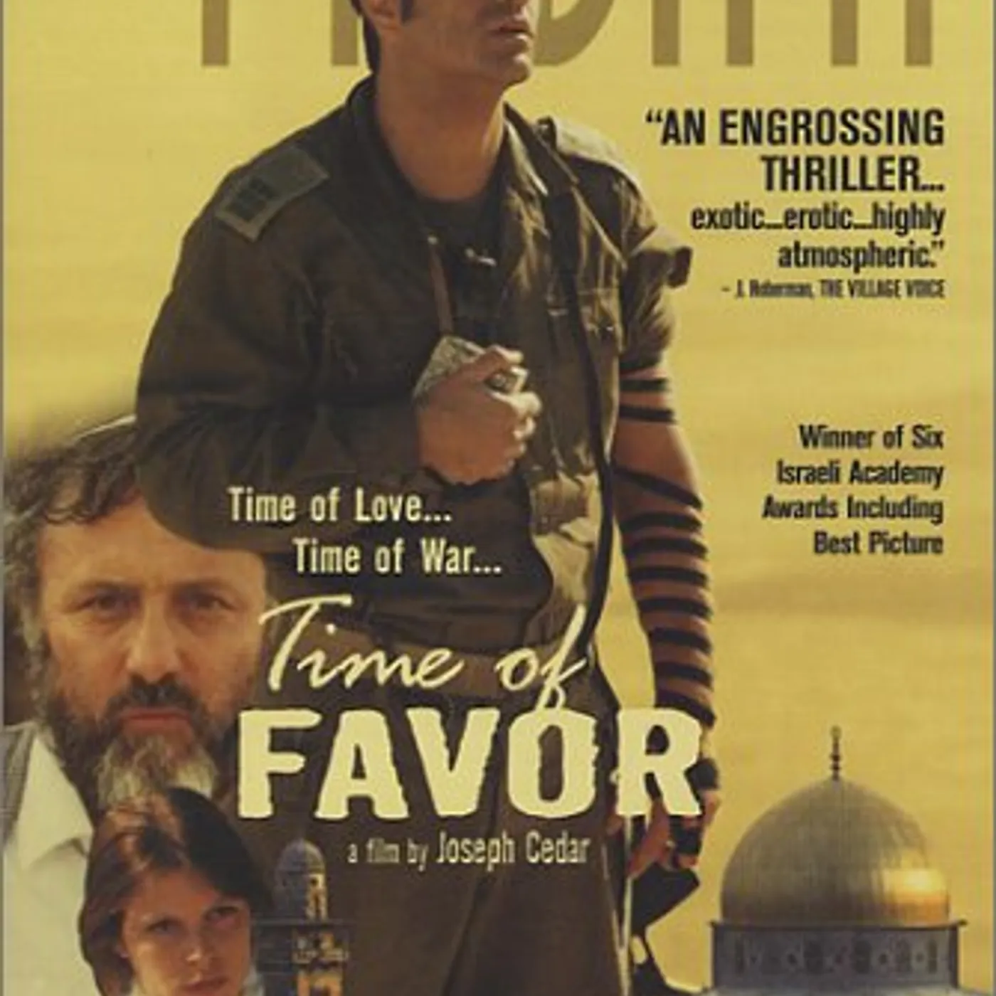 TIME OF FAVOR DVD