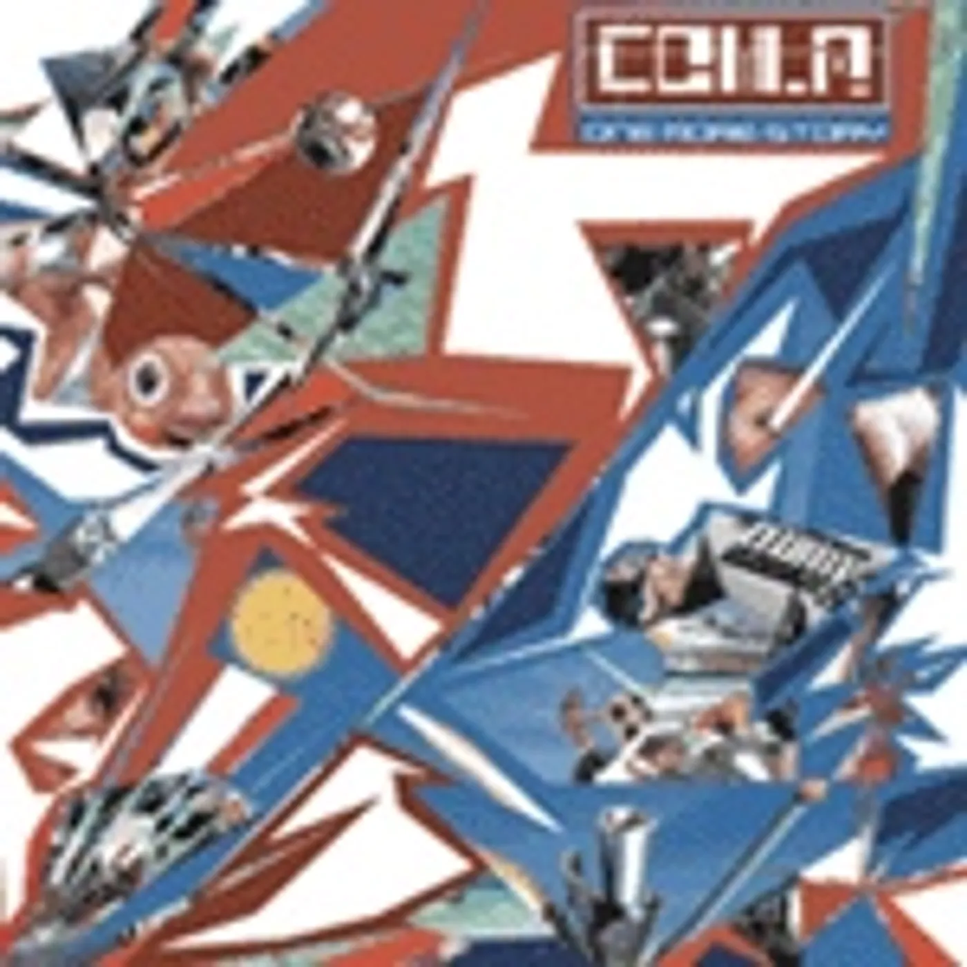 Com.A ONE MORE STORY Vinyl Record