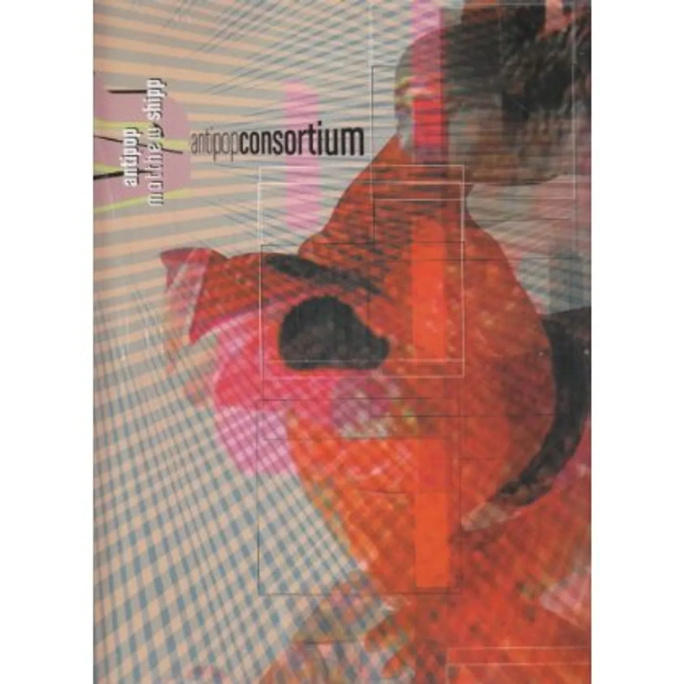 ANTI-POP CONSORTIUM VS MATTHEW SHIPP Vinyl Record