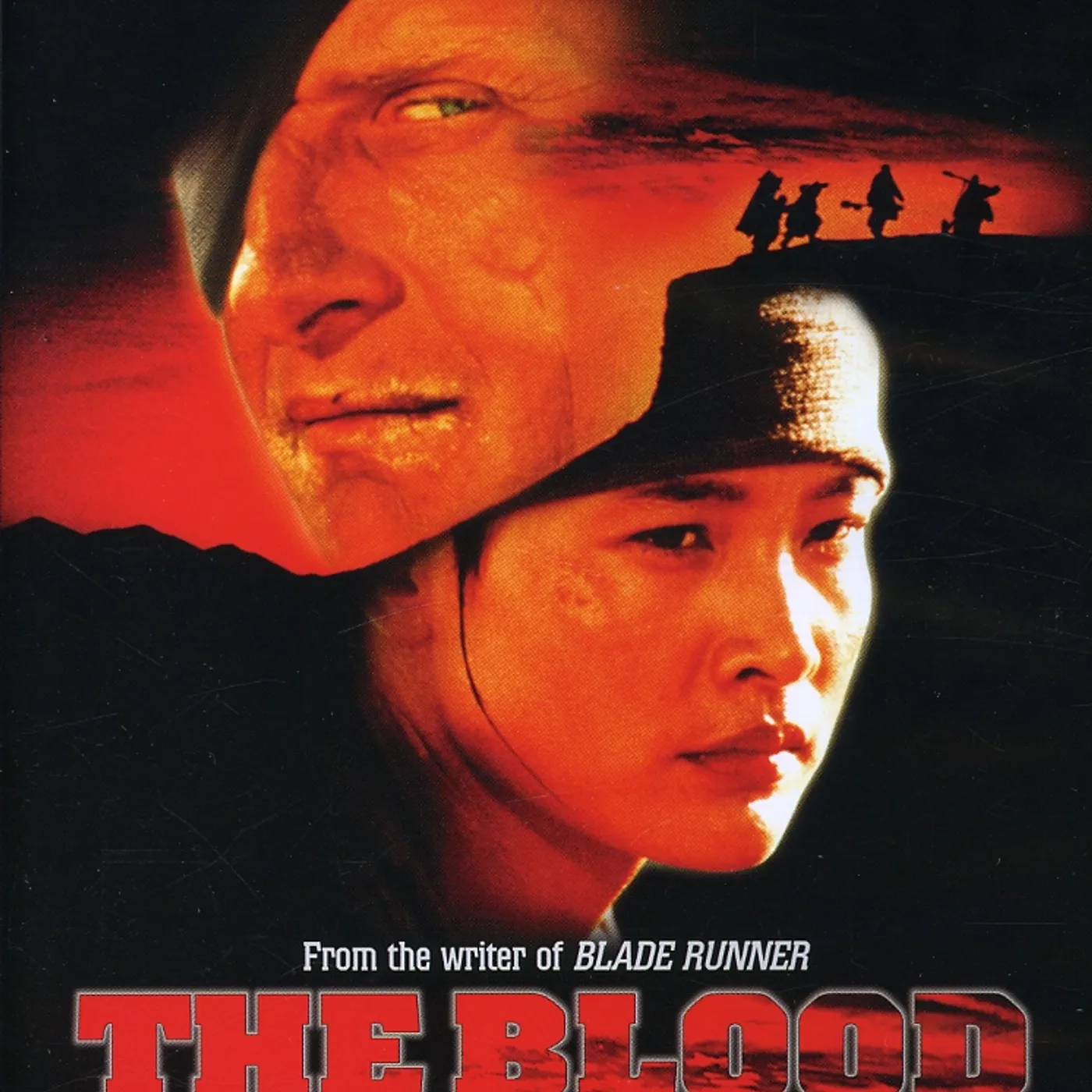The Blood of Heroes DVD