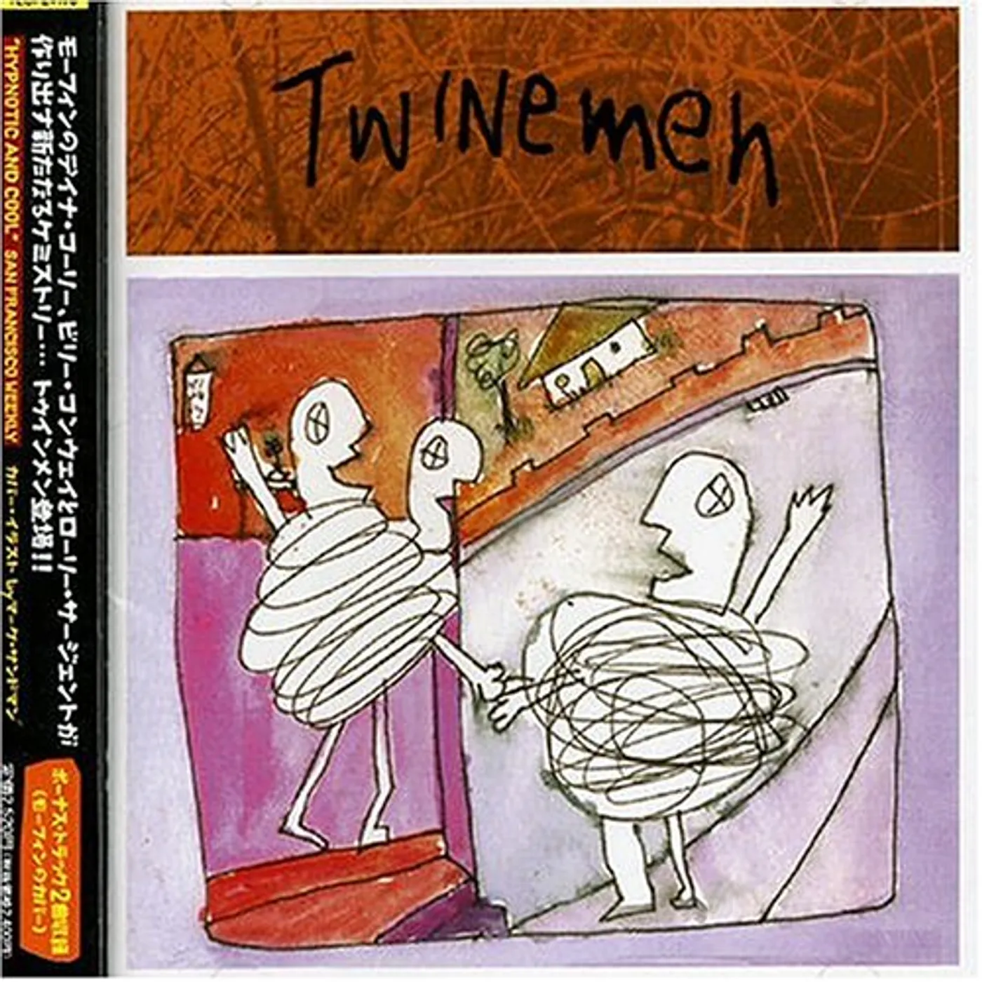 TWINEMEN CD