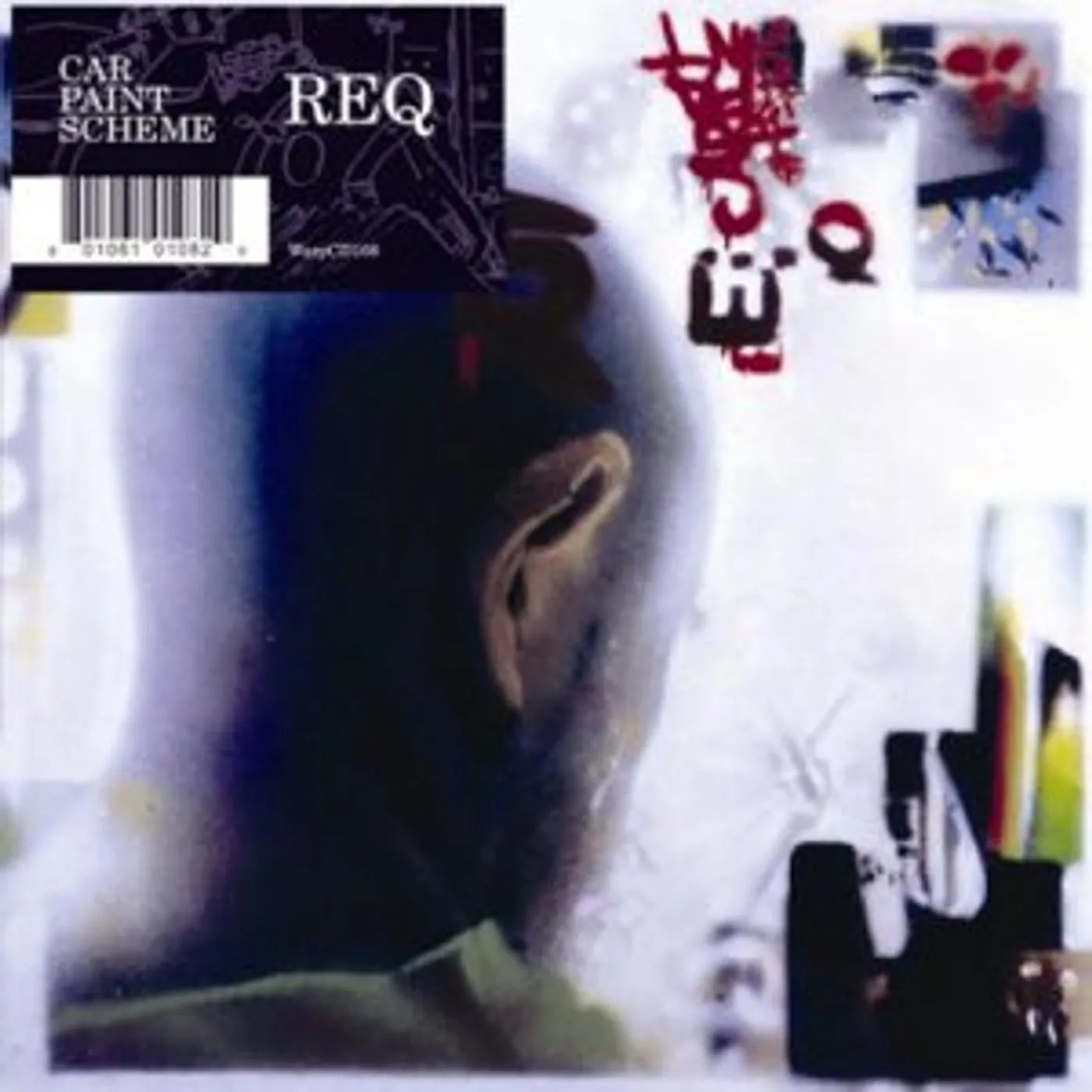 Req Car Paint Scheme Vinyl Record