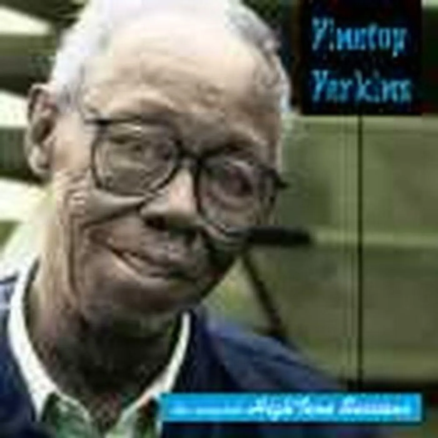 Pinetop Perkins HERITAGE OF THE BLUES: COMPLETE HIGHTONE SESSIONS CD