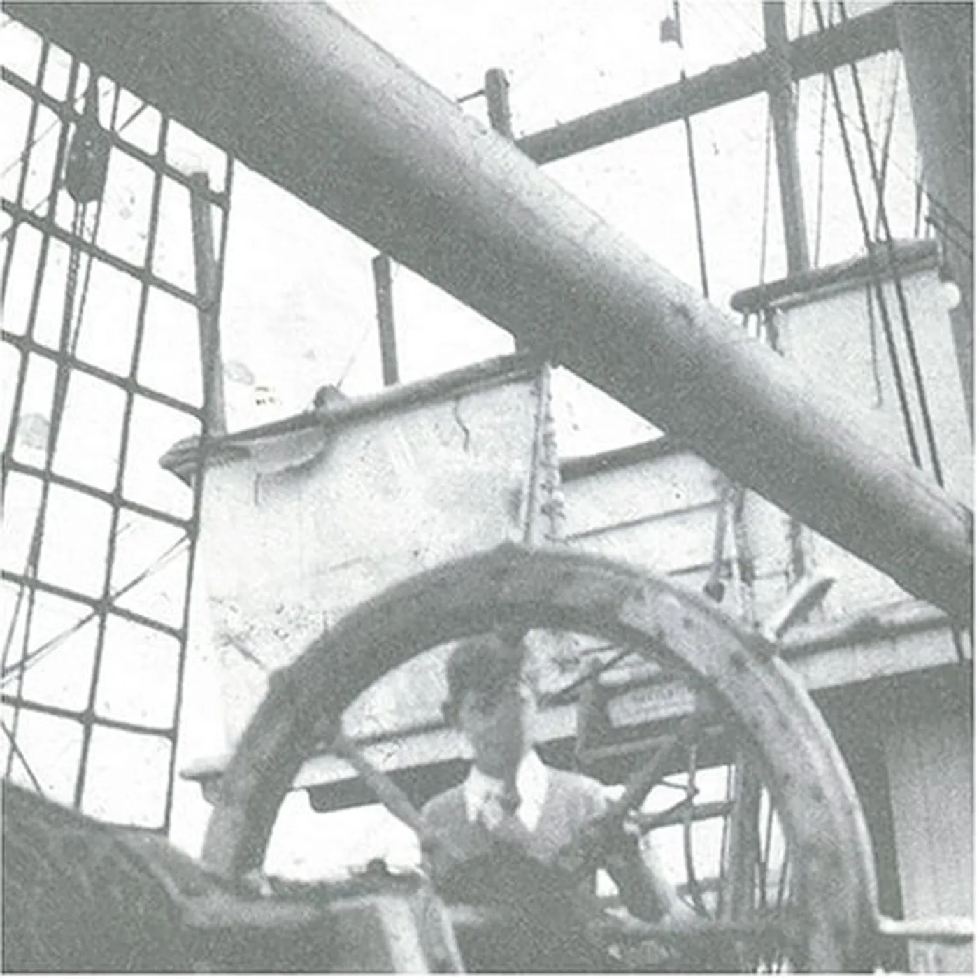 KeelHaul SUBJECT TO CHANGE WITHOUT NOTICE CD