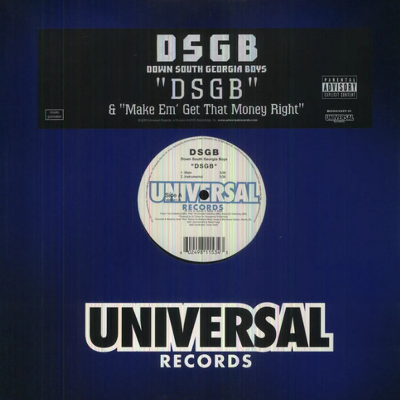 Dsgb ( Down South Georgia Boyz ) DSGB (X2) / MAKE EM GET THAT MONEY RIGHT (X3) Vinyl Record