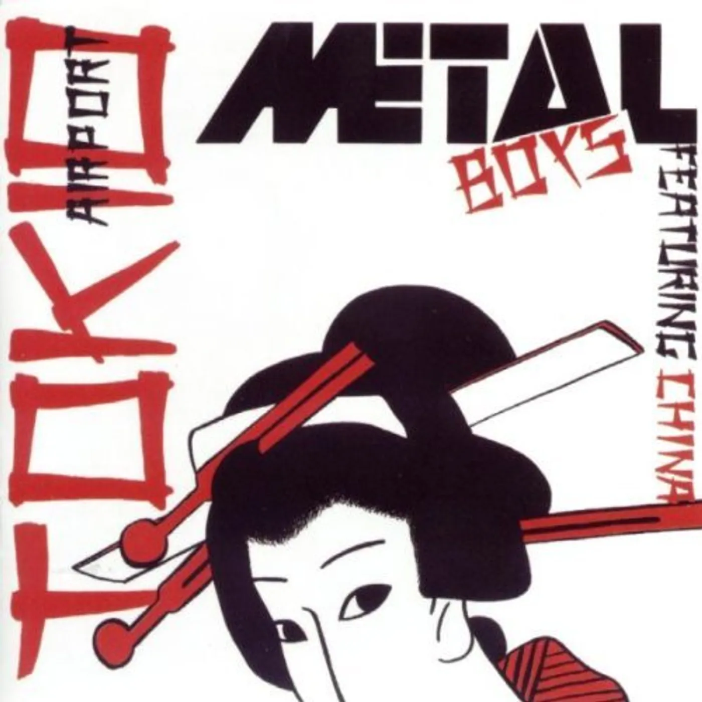 Metal Boys TOKIO AIRPORT CD