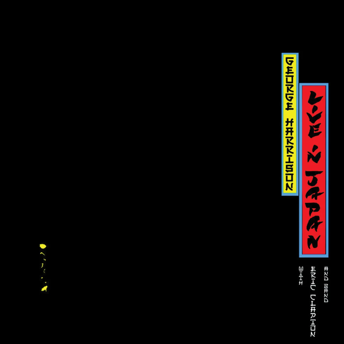 George Harrison LIVE IN JAPAN Vinyl Record