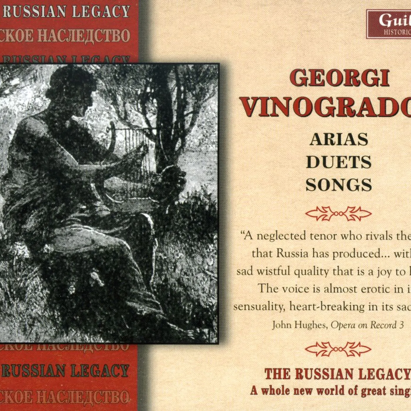 Georgi Vinogradov RUSSIAN LEGACY CD