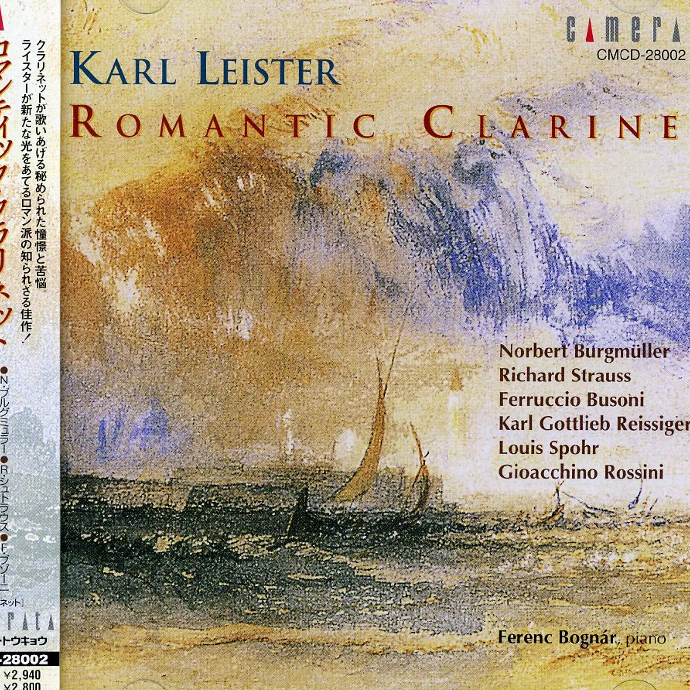 Karl Leister ROMANTIC CLARINET CD
