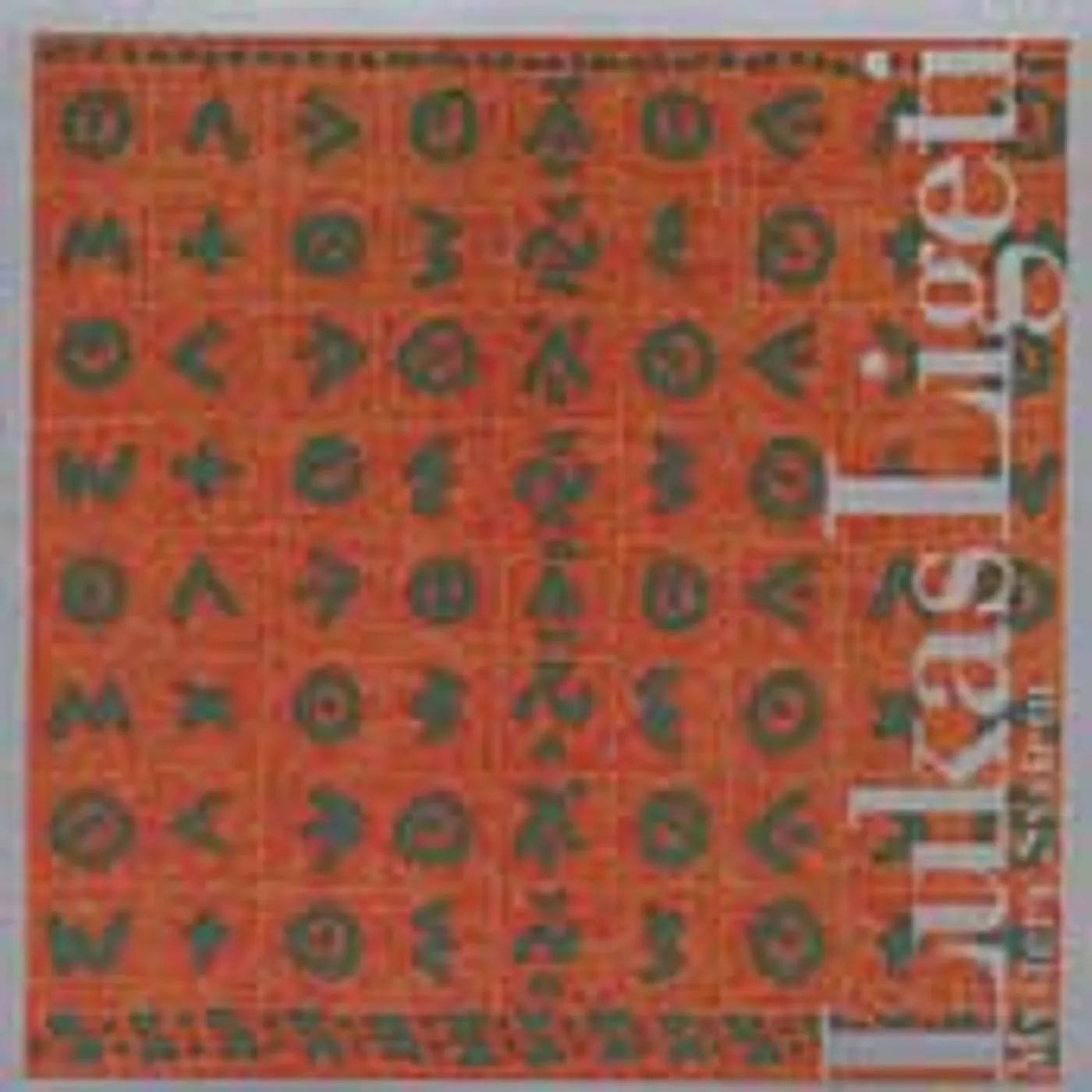 Lukas Ligeti MYSTERY SYSTEM CD