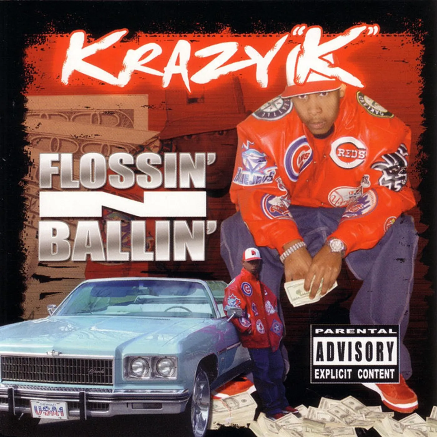 Krazy K. FLOSSIN N BALLIN Vinyl Record