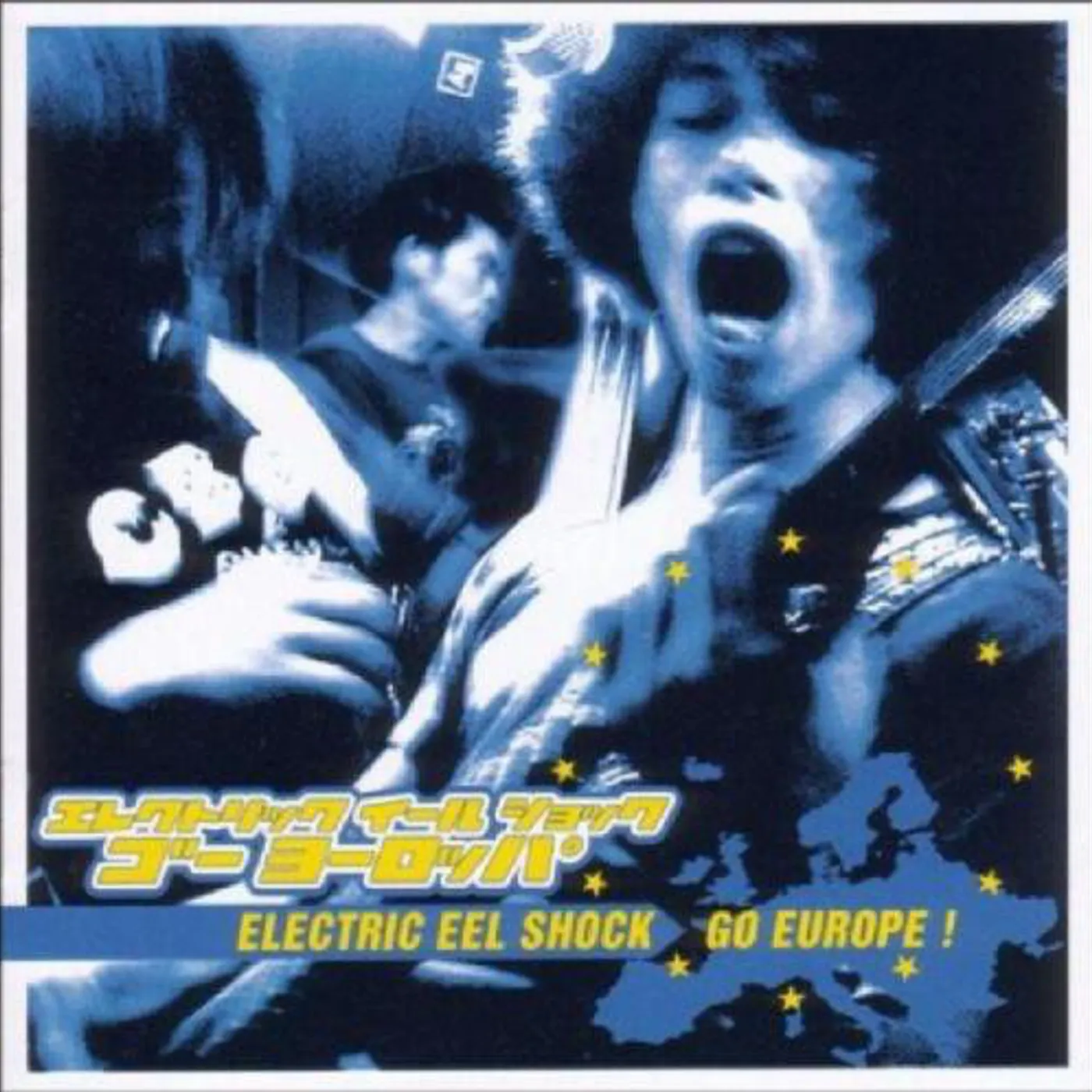 Electric Eel Shock GO EUROPE Vinyl Record