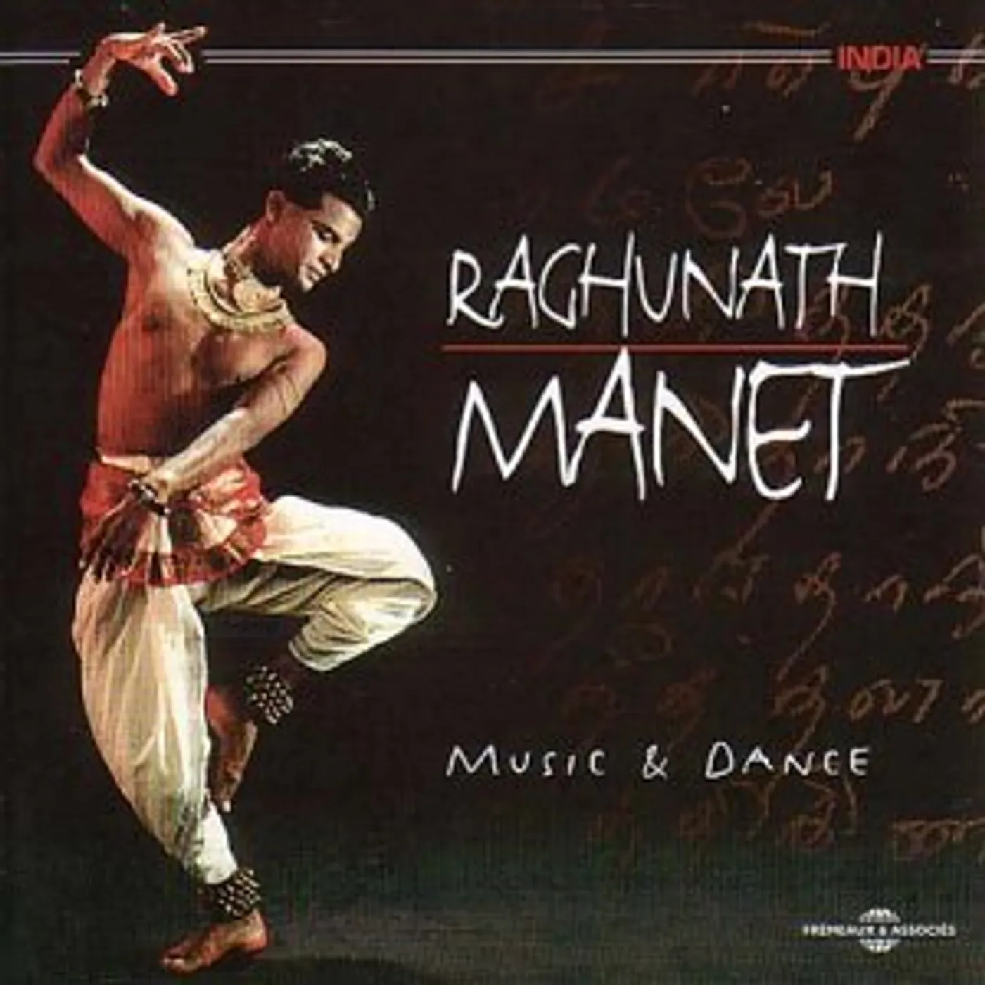 Raghunath Manet MUSIC & DANCE CD