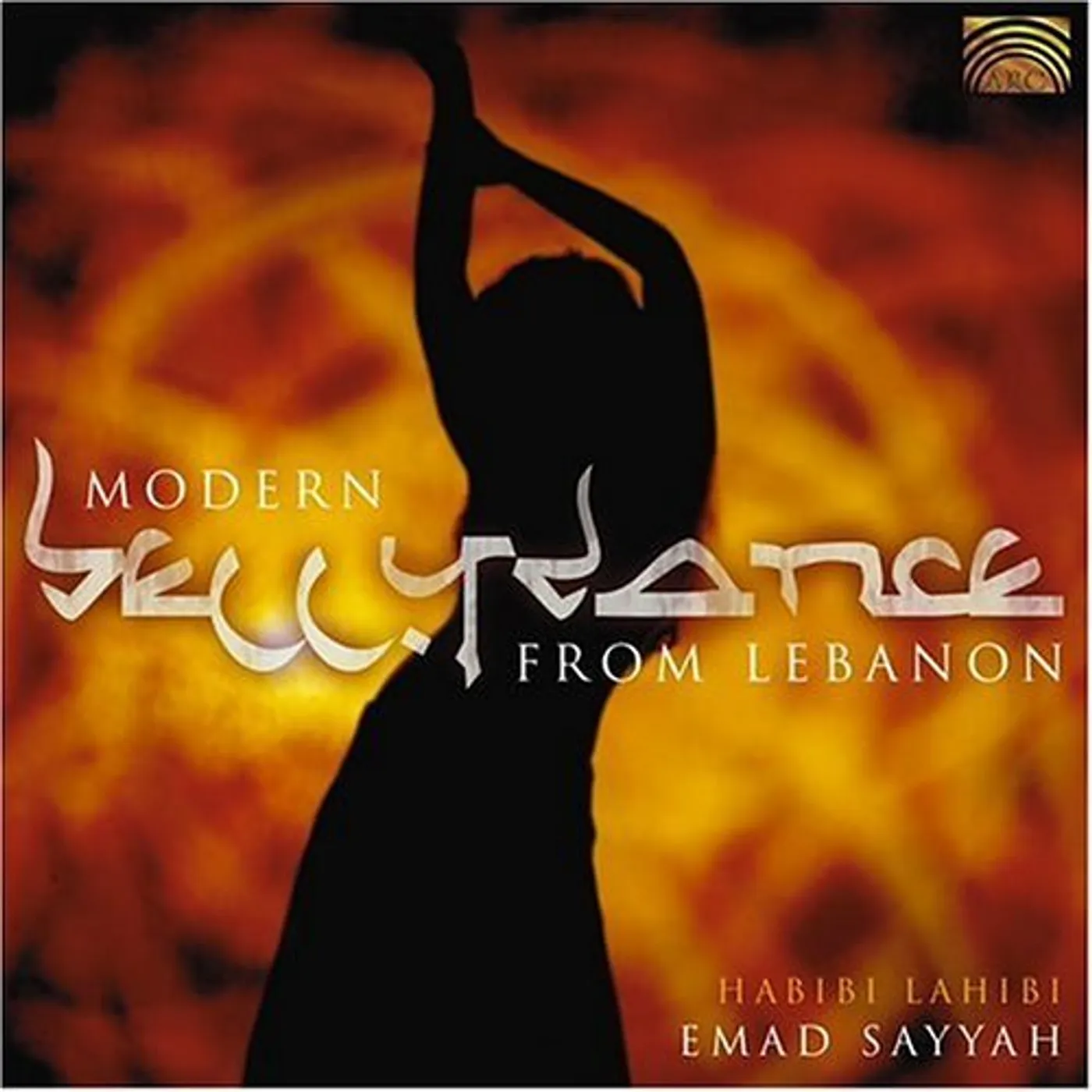 Emad Sayyah BELLYDANCE FROM LEBANON: HABIBI CD