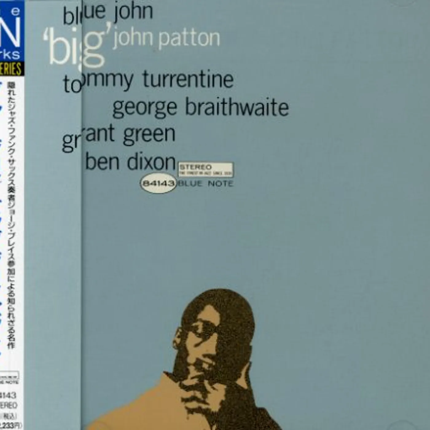 Big John Patton BLUE JOHN CD