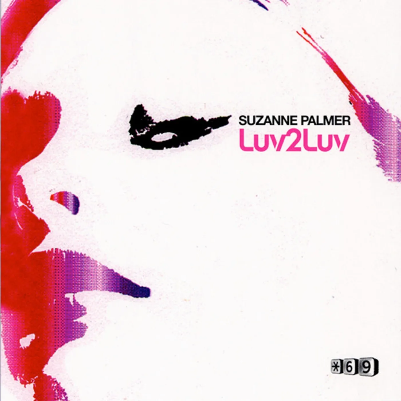 Suzanne Palmer Luv 2 Luv Vinyl Record