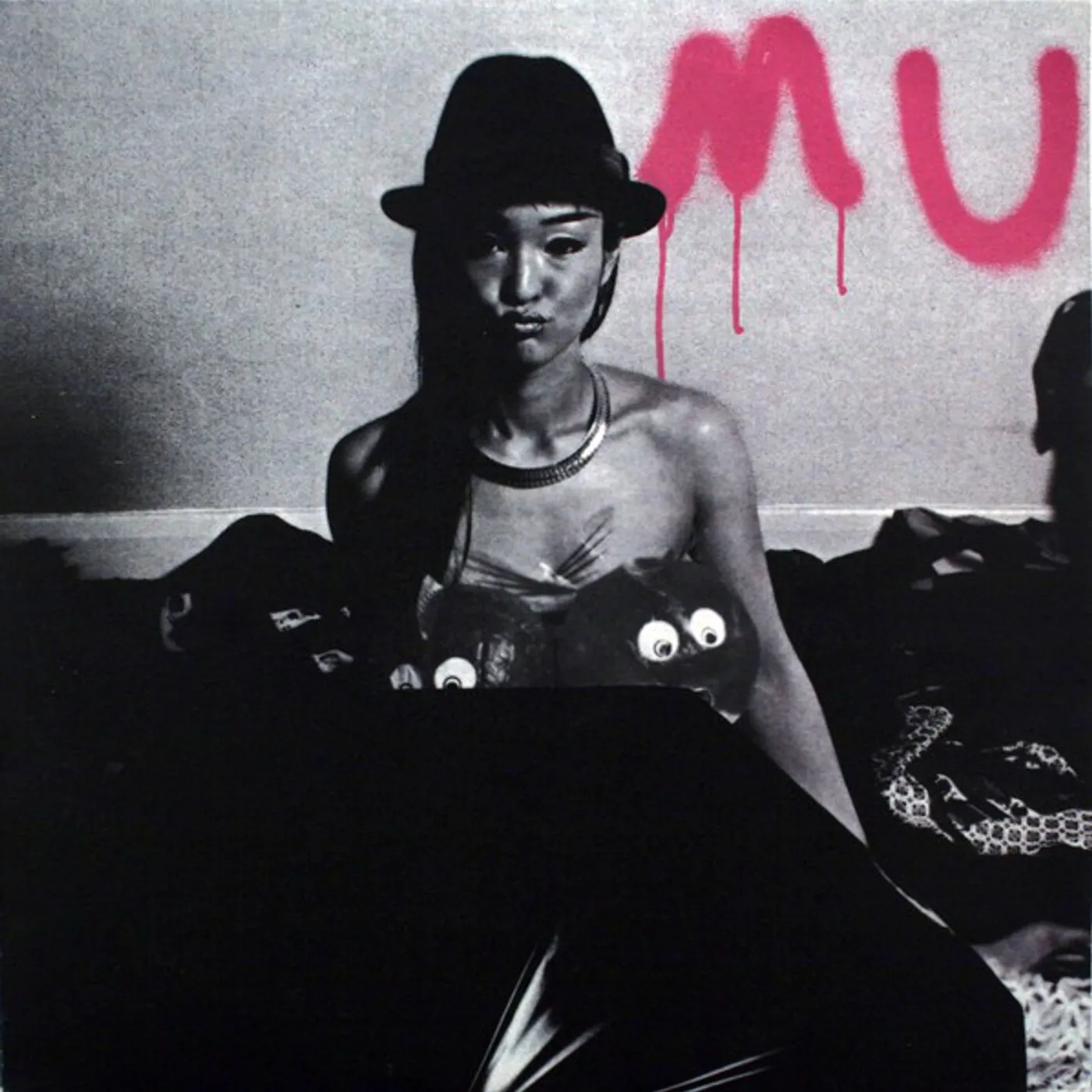 MU Afro Finger And Gel Vinyl Record
