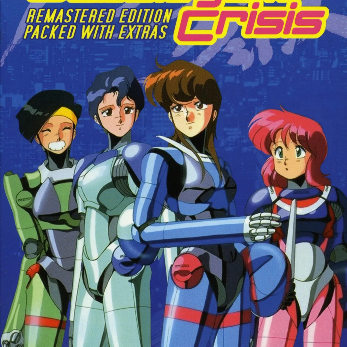 BUBBLEGUM CRISIS DVD