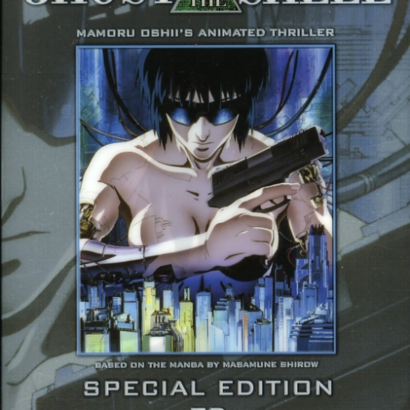 GHOST IN THE SHELL DVD