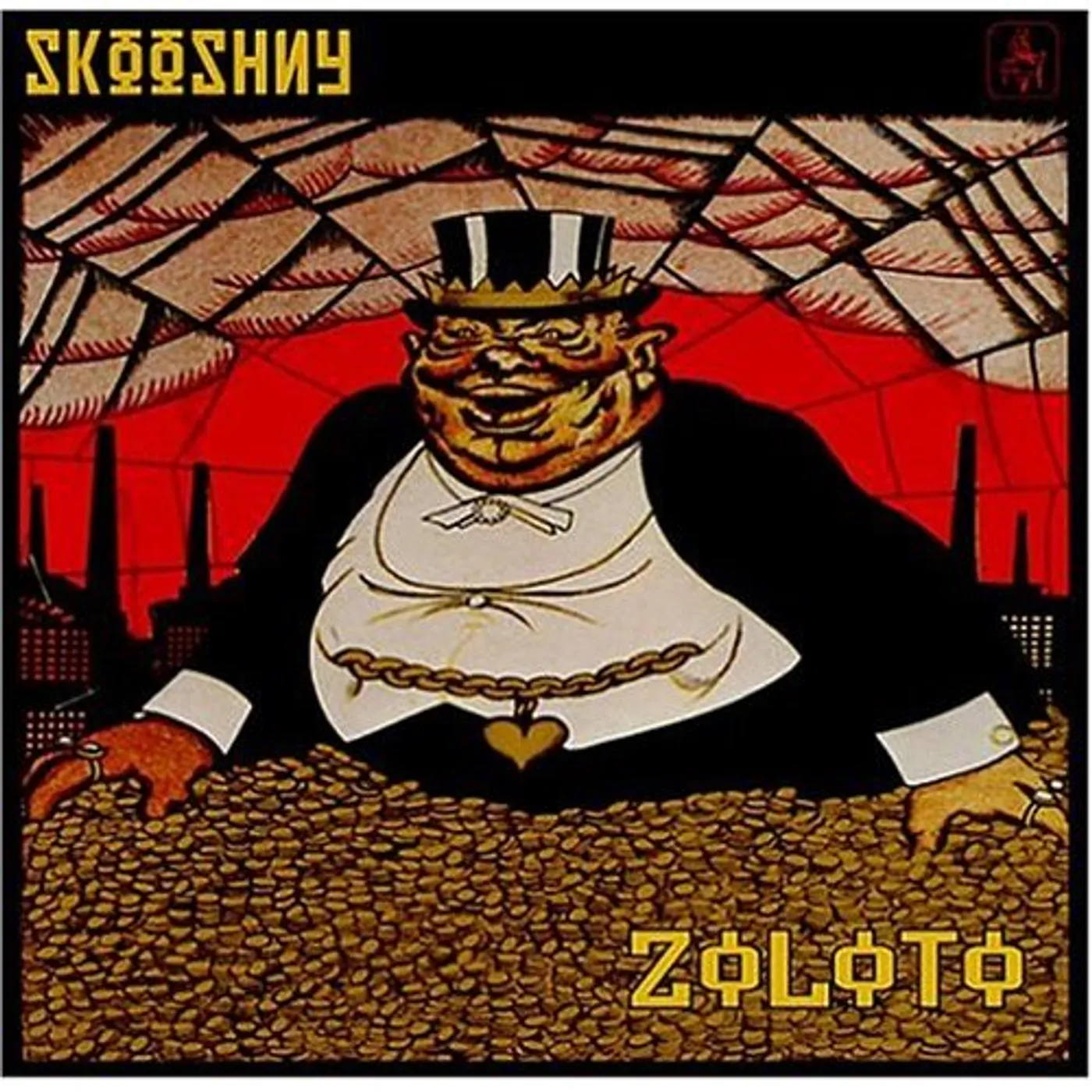 Skooshny ZOLOTO CD