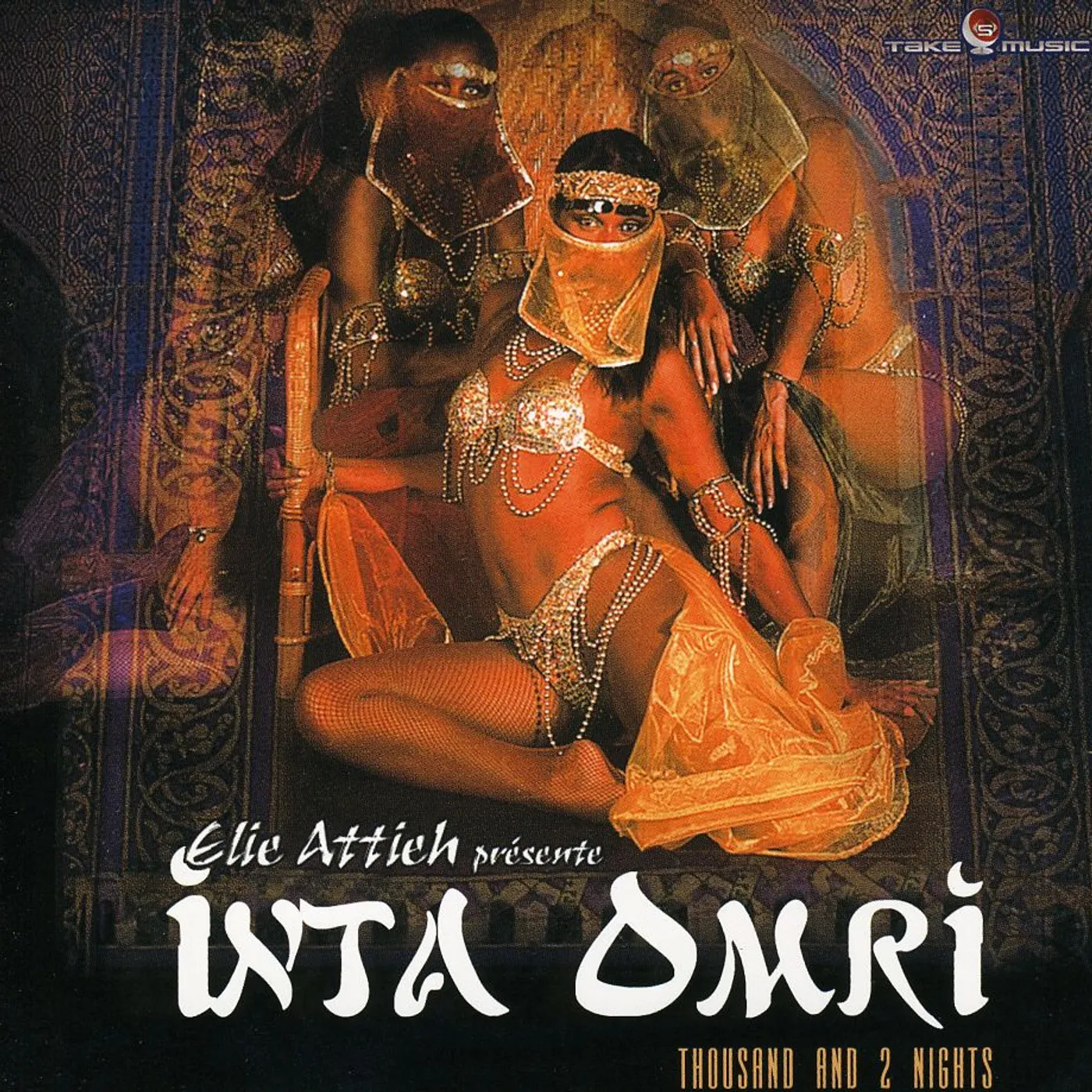 Elie Attieh INTA OMRI CD