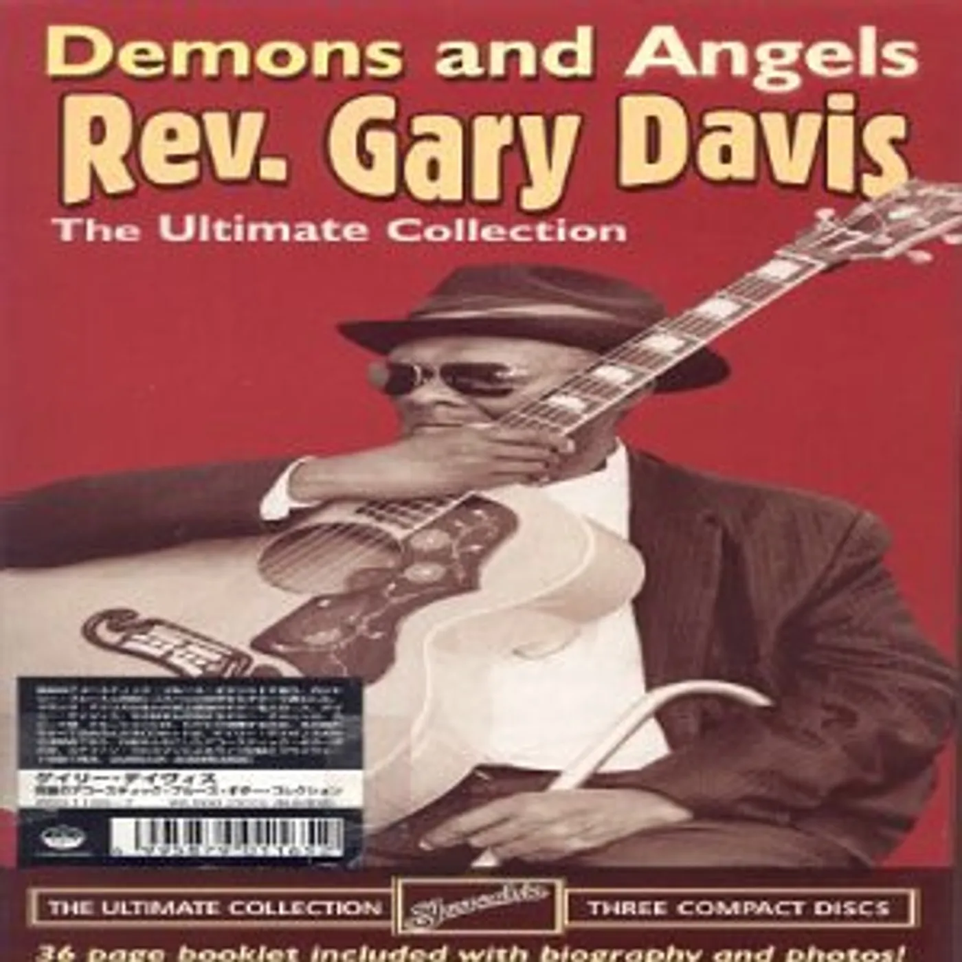 Gary Davis DEMONS & ANGELS CD