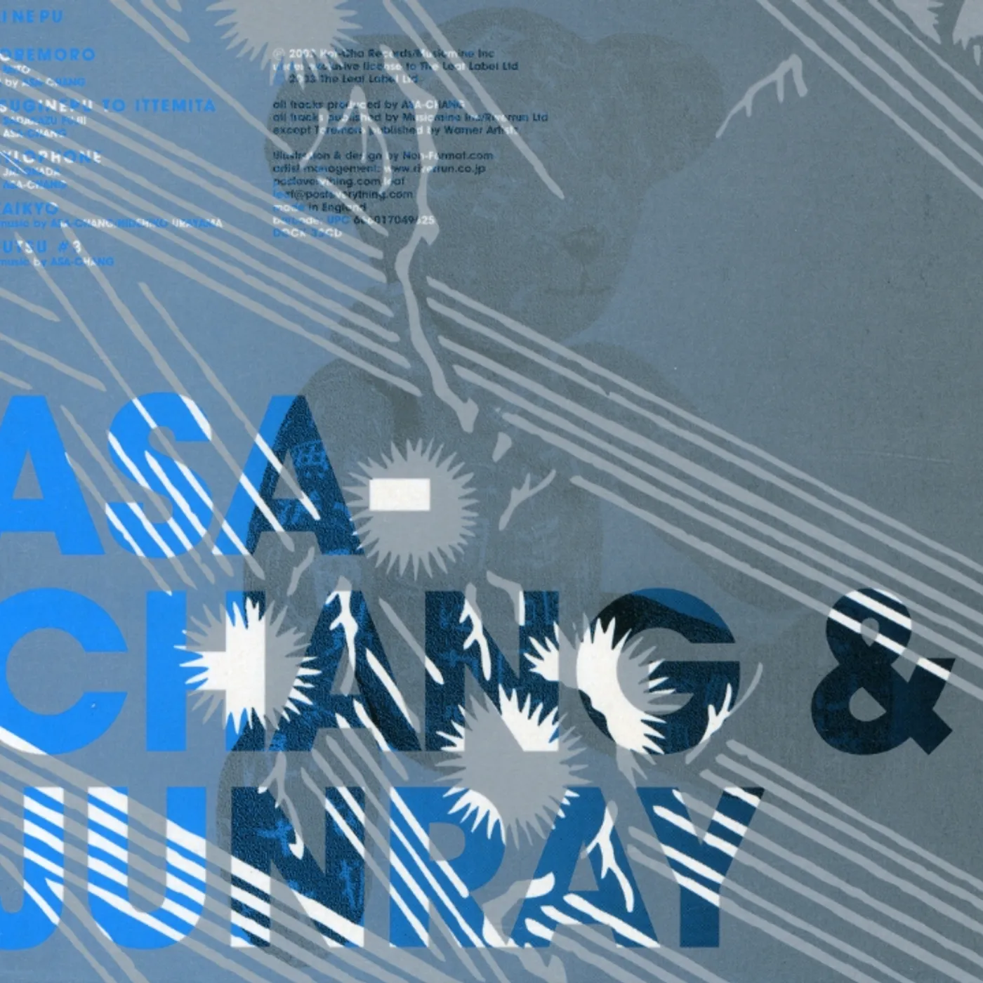 Asa-Chang & Junray Store: Official Merch & Vinyl