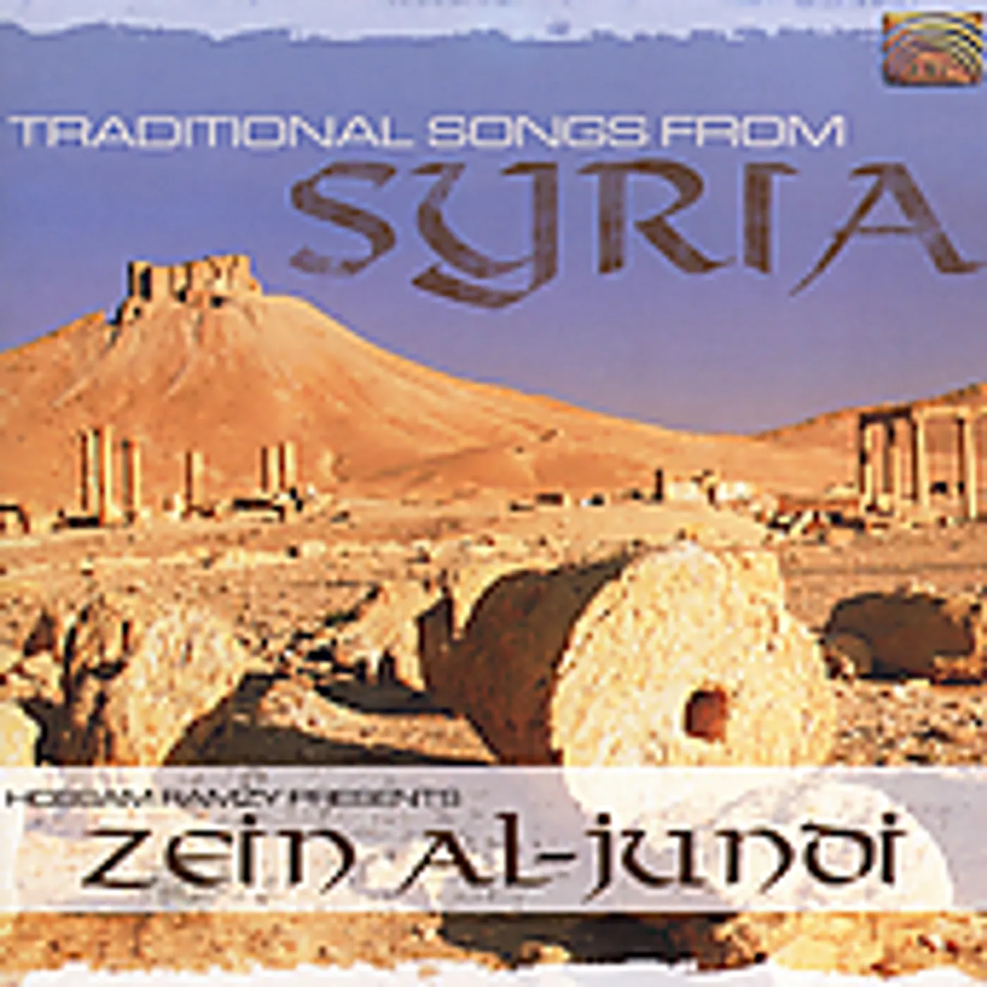 Zein Al-Jundi SONGS FROM SYRIA CD