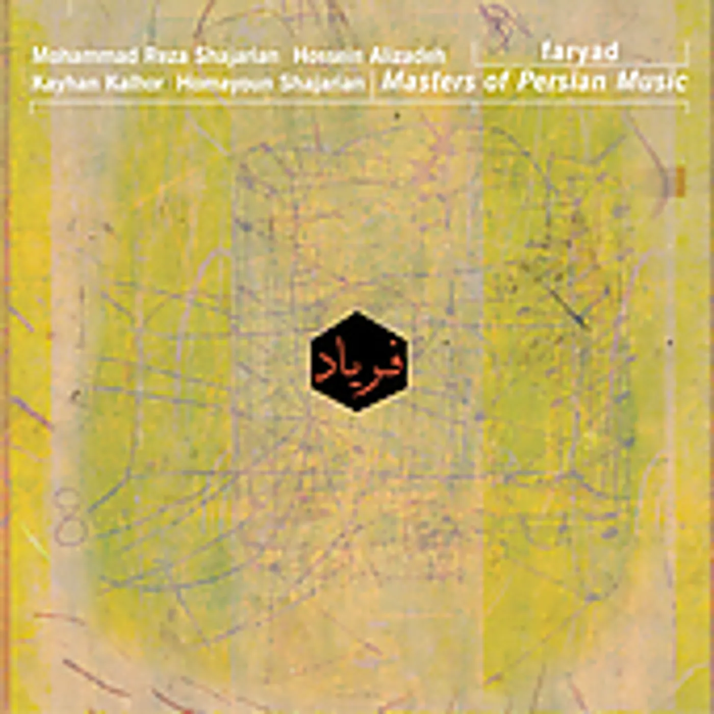 Masters Of Persian Music FARYAD CD