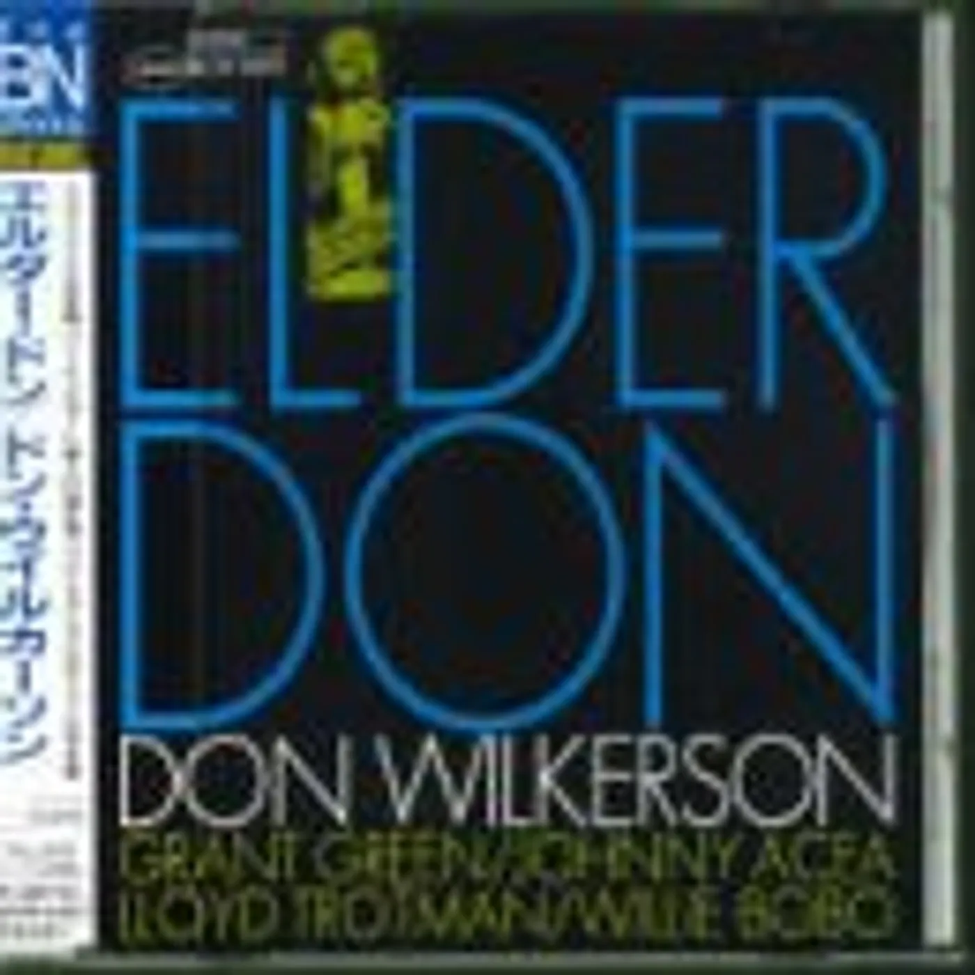 Don Wilkerson ELDER DON CD